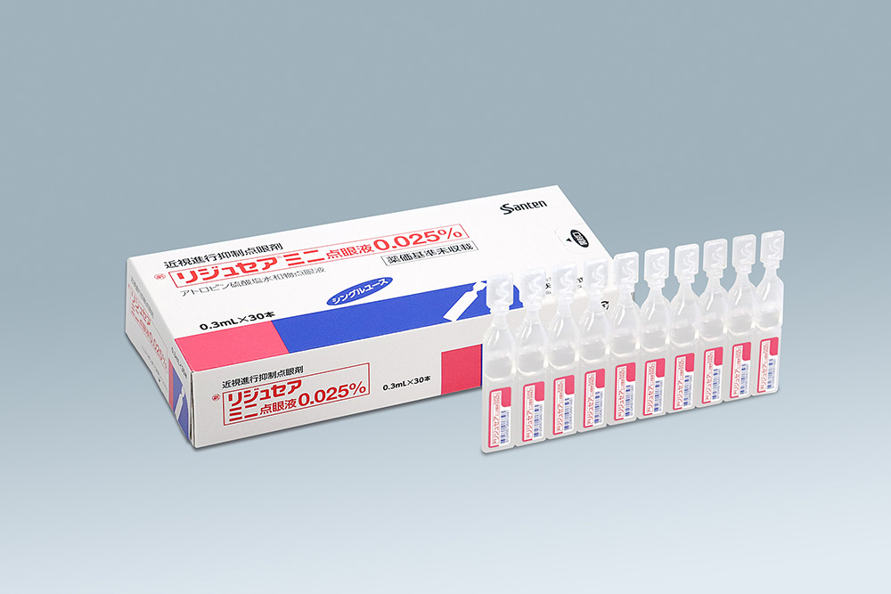 近視進行抑制点眼薬が前進｜診察・検査費が保険適用へ【2026年6月予定